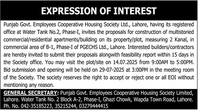 Punjab Govt Employees Cooperative Housing Society Lahore Tender Notice